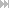 末頁